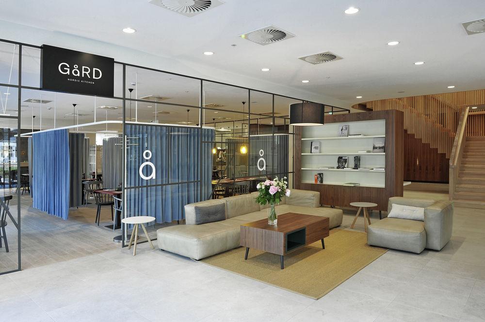 Courtyard By Marriott Arena Atlas 4* Amsterdam